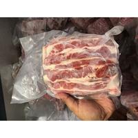 Beef Slice (Frozen) /500Gram