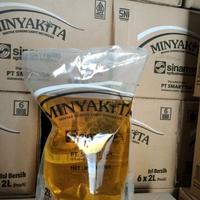 Minyak Goreng 2 Liter /Pouch