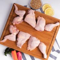 Ayam Broiler Campur /500Gram