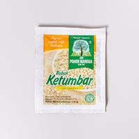 Ketumbar Bubuk /Sachet