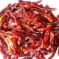 Cabe Kering /100Gram