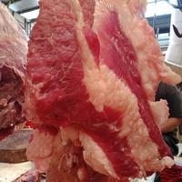 Sandung Lamur /500Gram